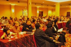 Districtsvergadering